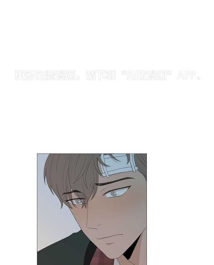 和竹马同居了第116话图