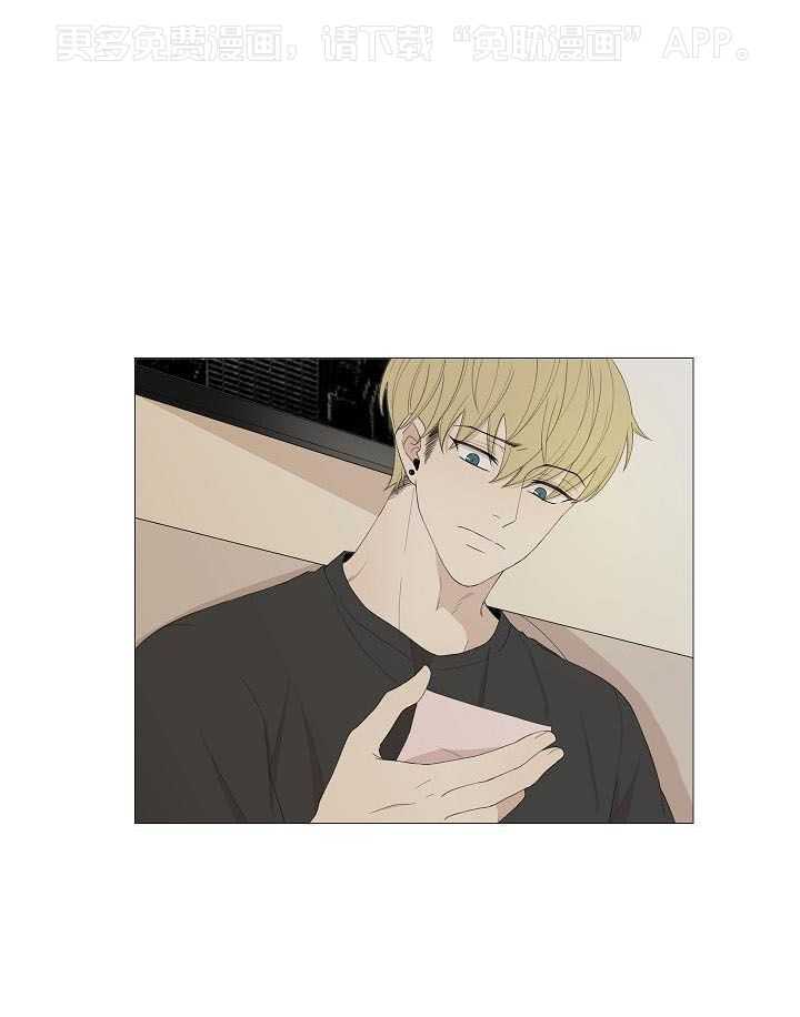 和竹马同居了第117话图