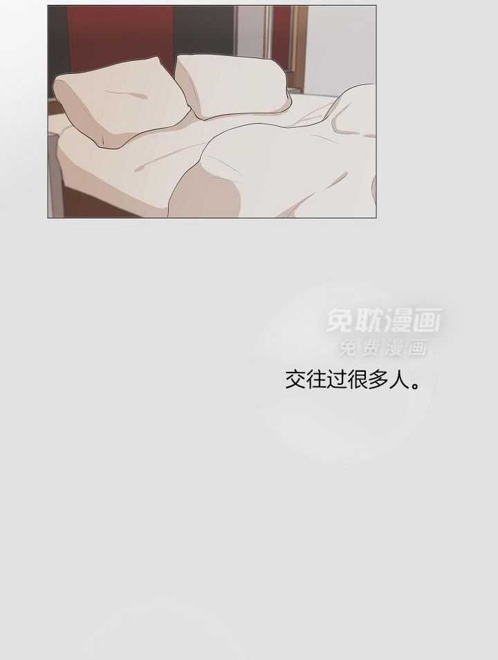 和竹马同居了第120话图