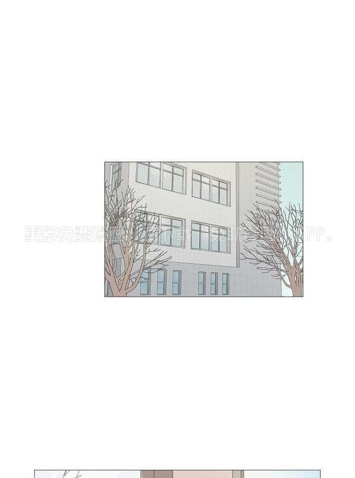 和竹马同居了第122话图