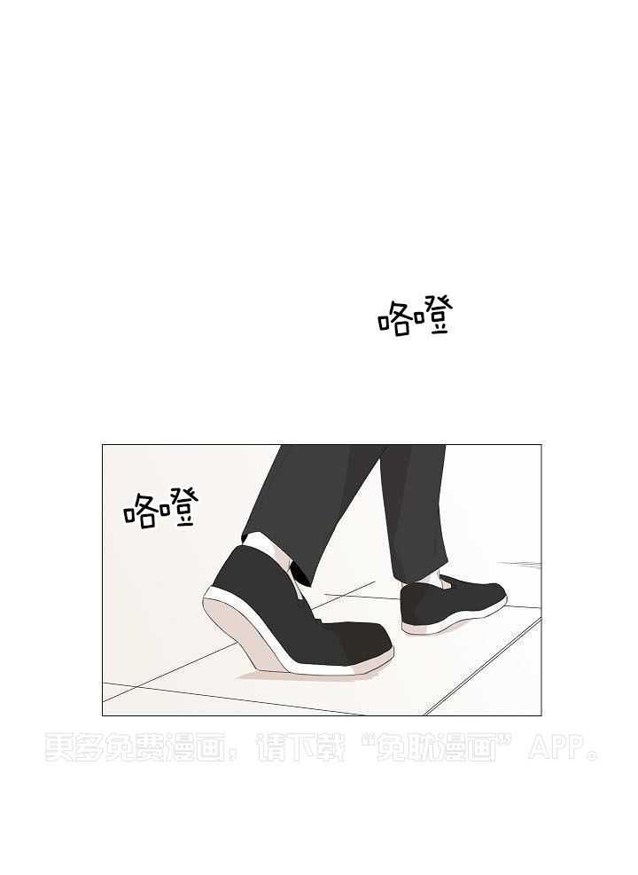 和竹马同居了第125话图