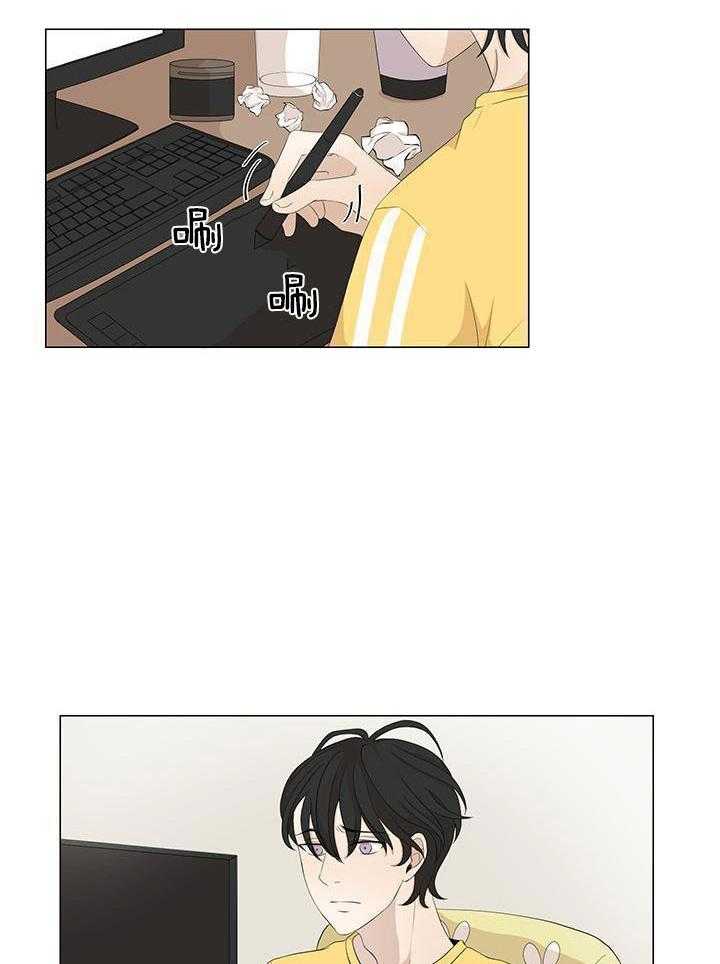 和竹马同居了第20话图