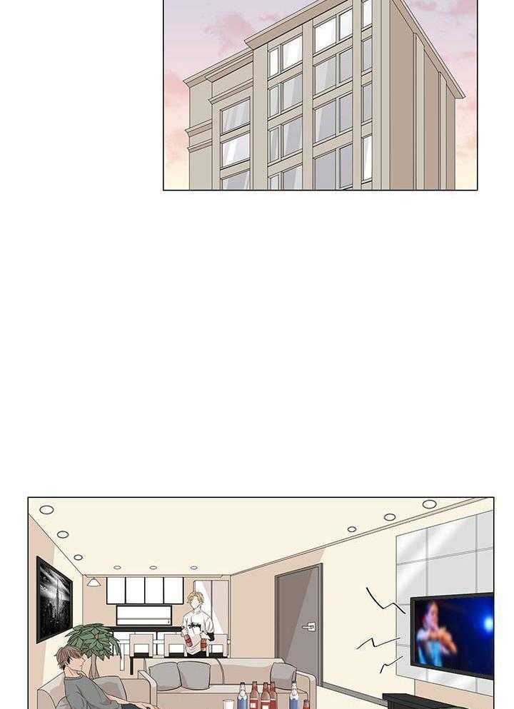 和竹马同居了第23话图