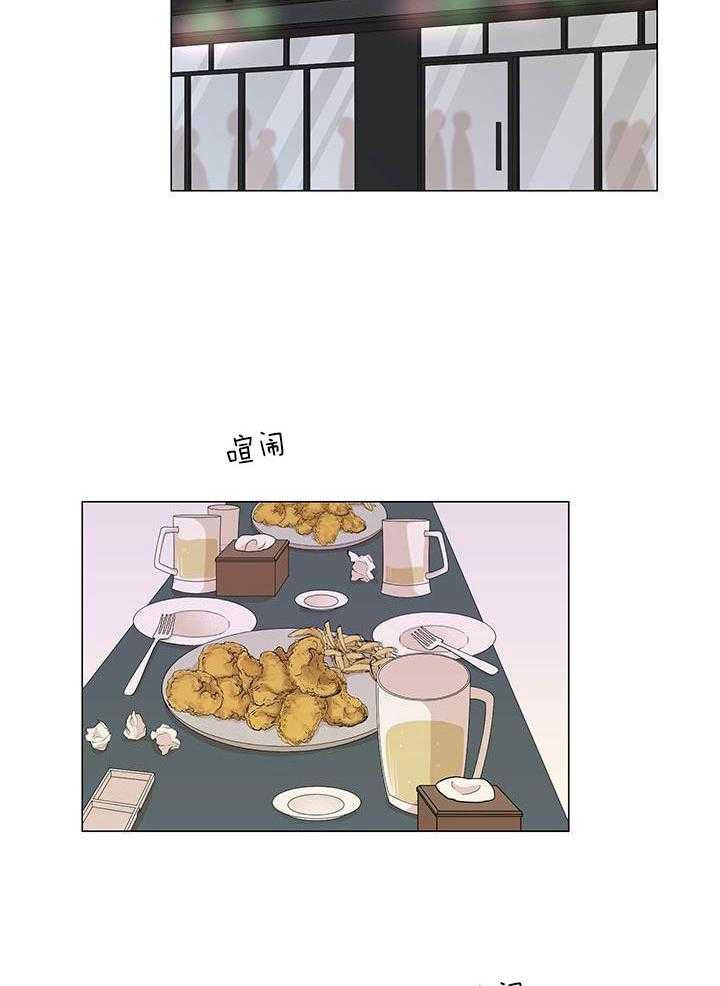 和竹马同居了第25话图