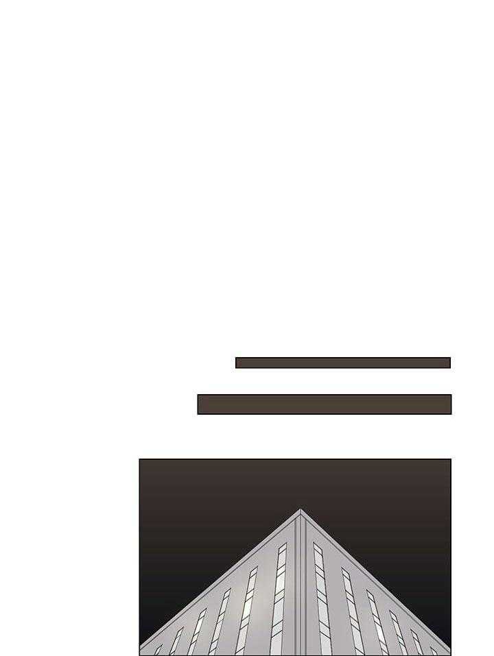 和竹马同居了第27话图