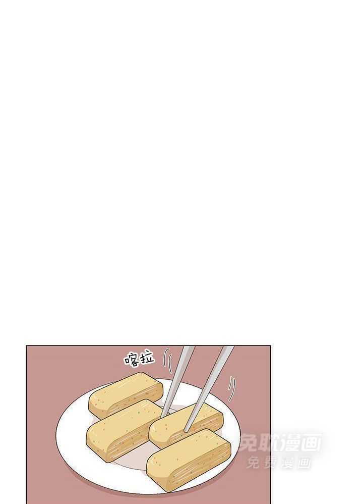 和竹马同居了第28话图