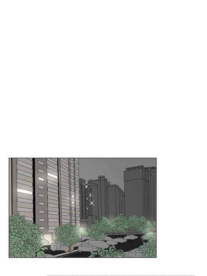 和竹马同居了第33话图