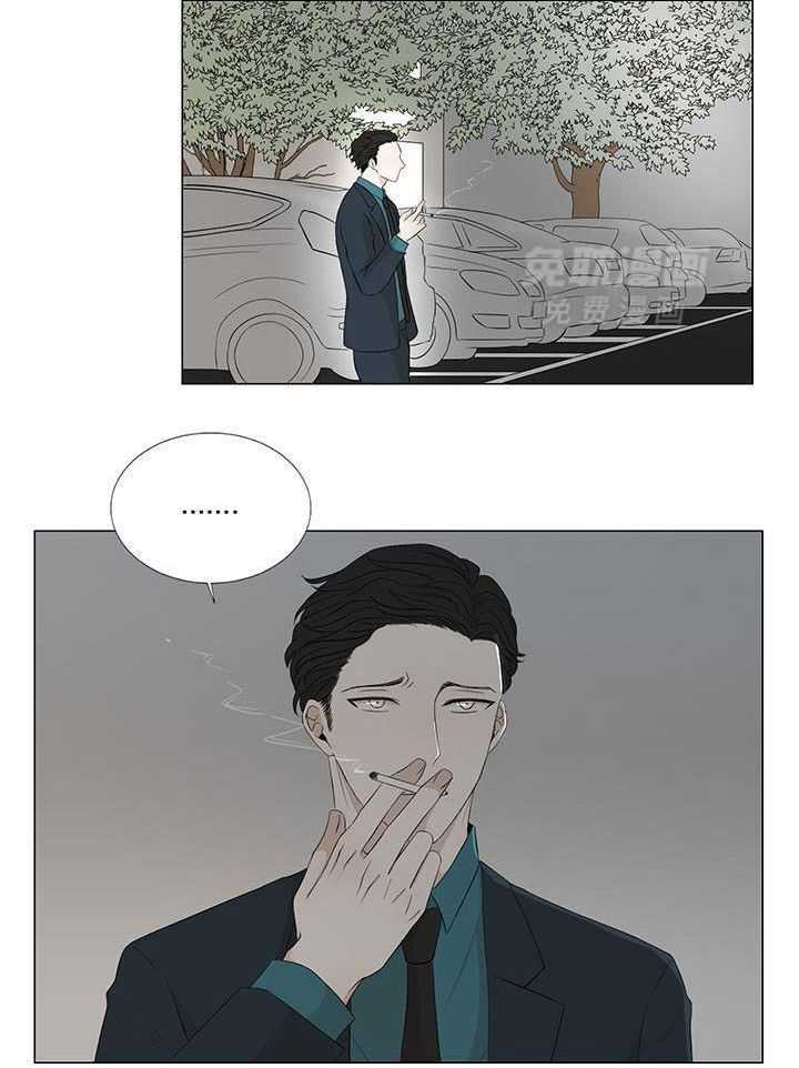 和竹马同居了第33话图