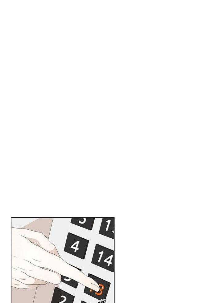 和竹马同居了第34话图