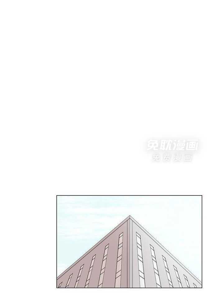 和竹马同居了第40话图