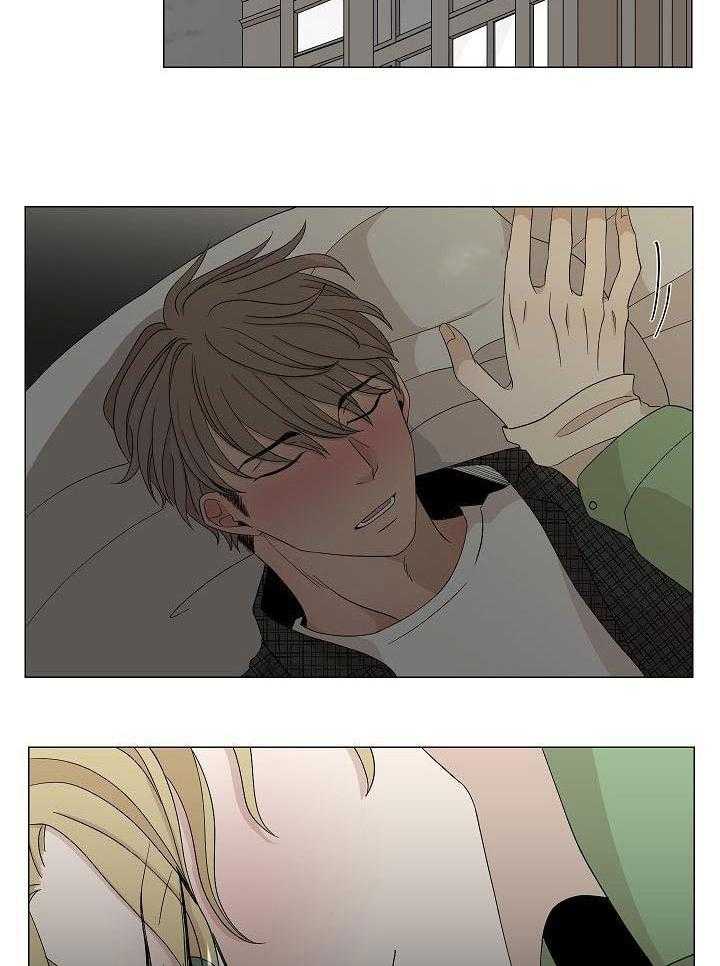 和竹马同居了第42话图