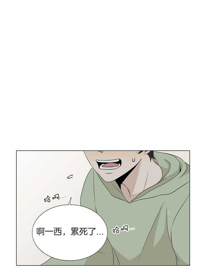 和竹马同居了第46话图