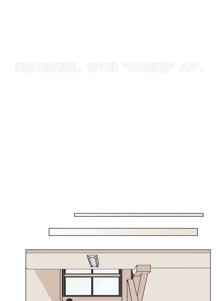 和竹马同居了第47话图