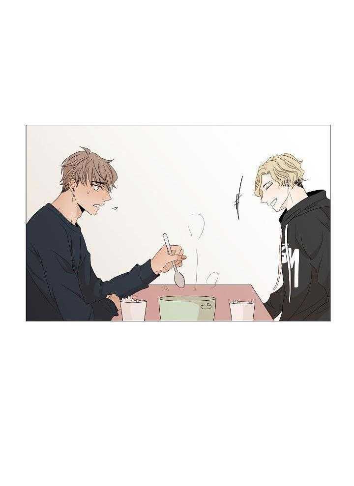 和竹马同居了第52话图