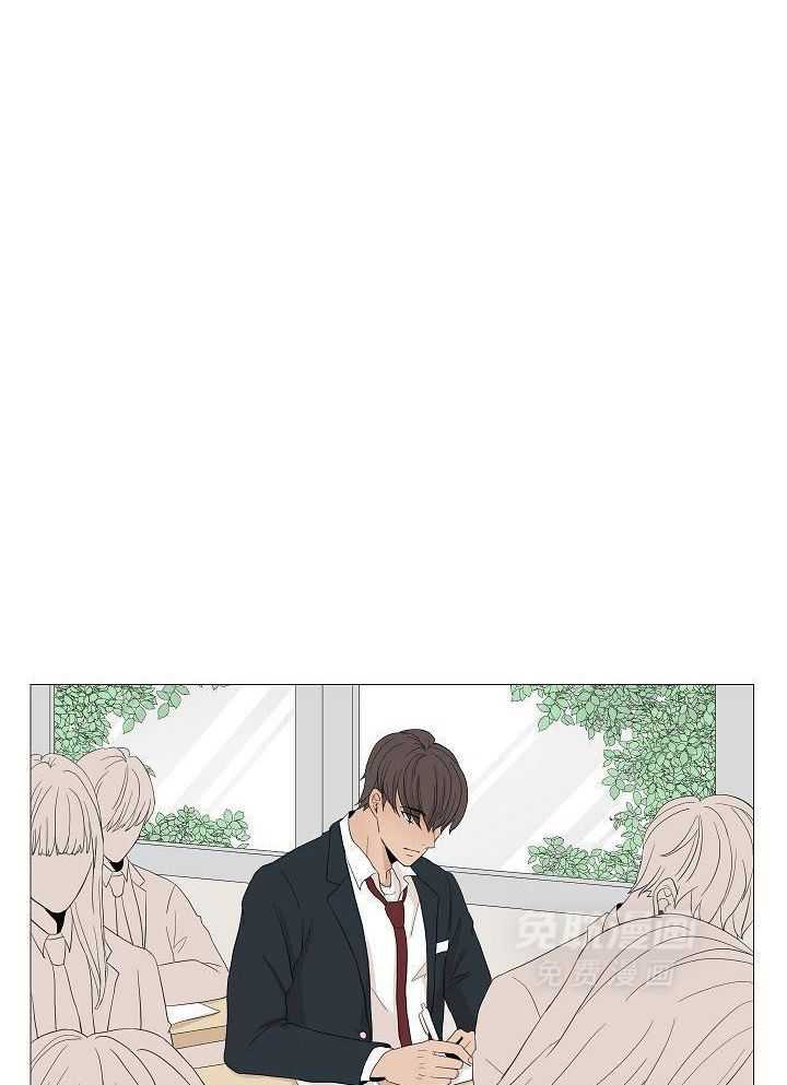 和竹马同居了第69话图