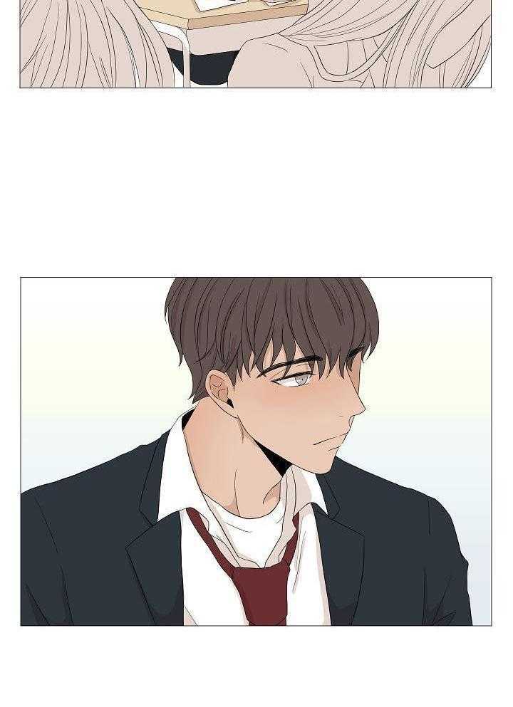 和竹马同居了第69话图