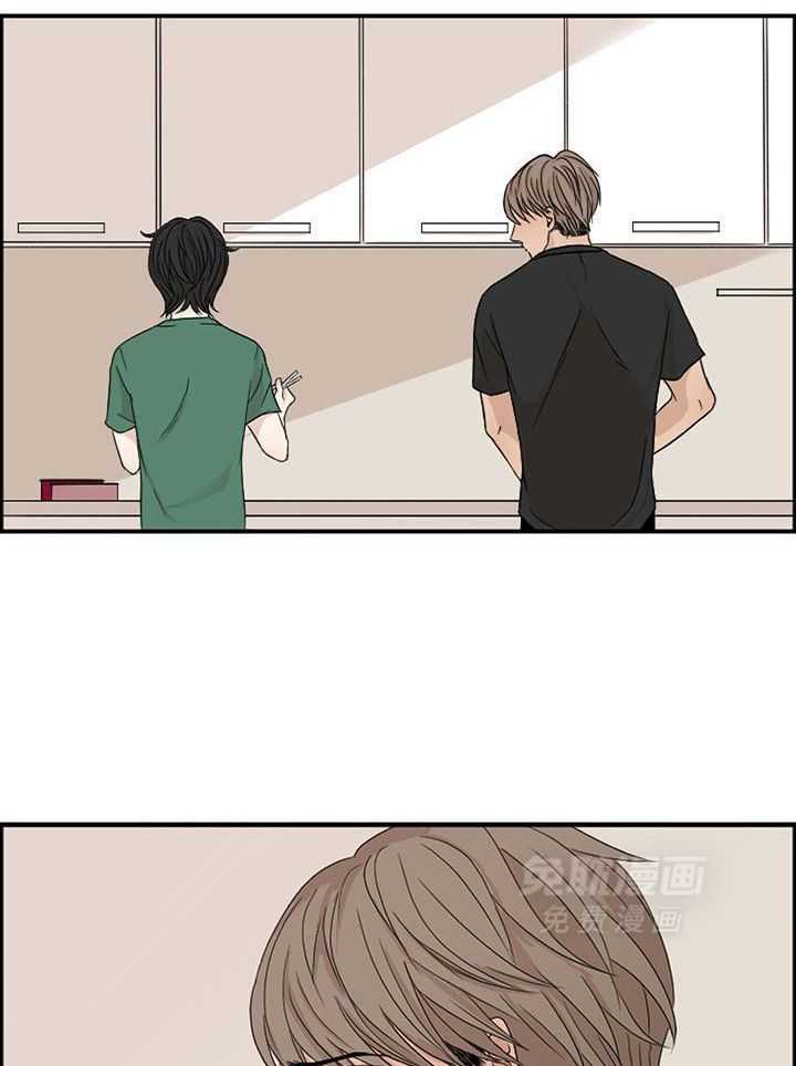 和竹马同居了第7话图