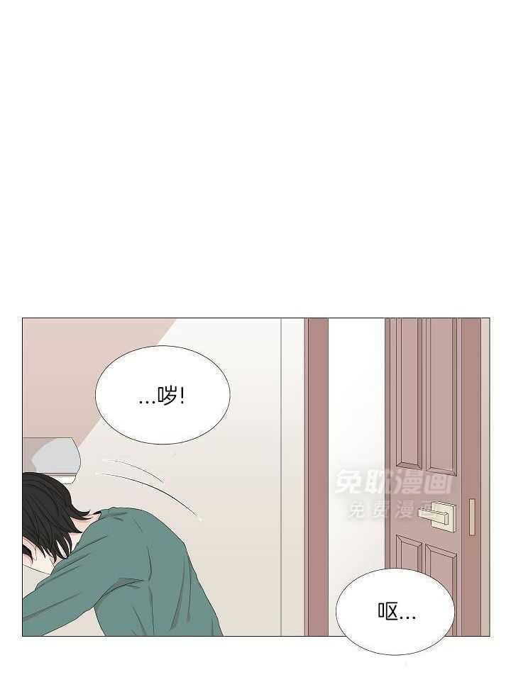 和竹马同居了第71话图