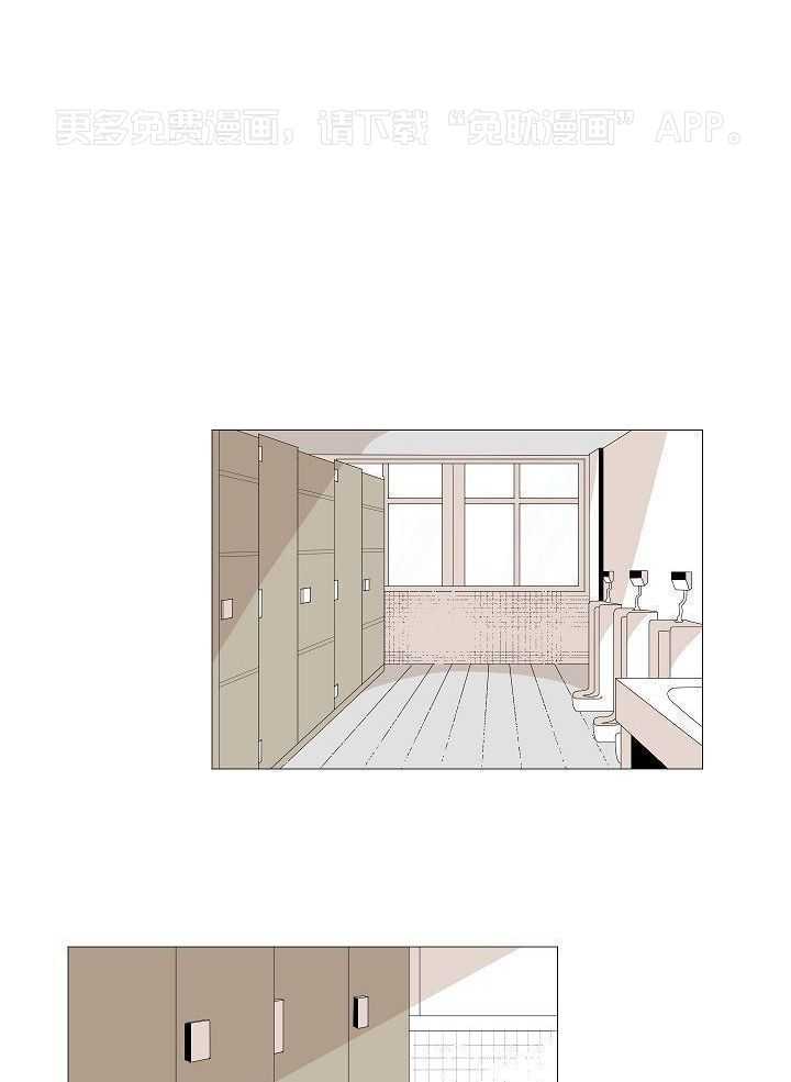 和竹马同居了第72话图