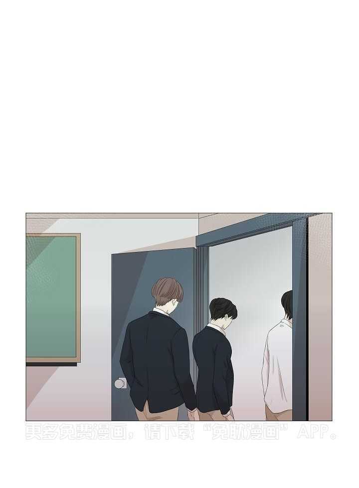 和竹马同居了第73话图