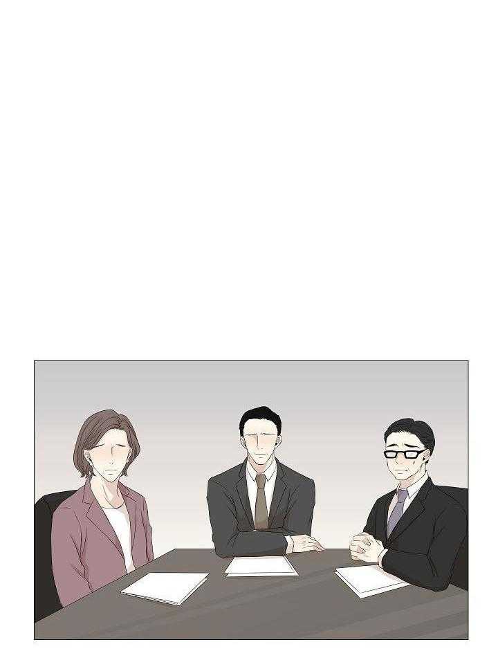 和竹马同居了第75话图