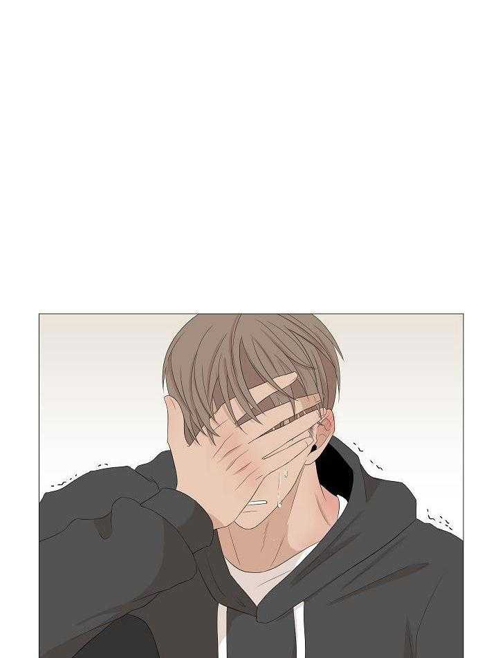 和竹马同居了第76话图