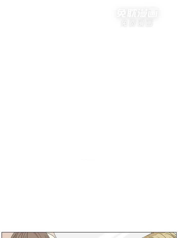 和竹马同居了第8话图