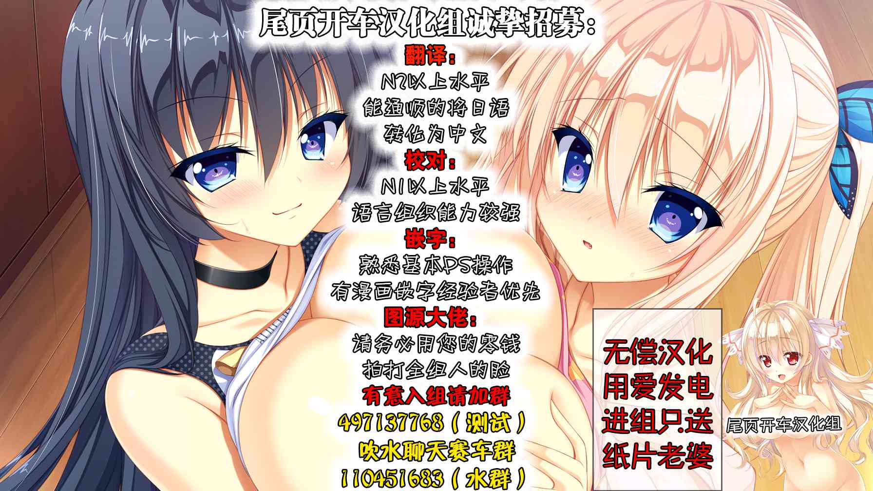 欢迎光临，愿君来世无憾8.5话图