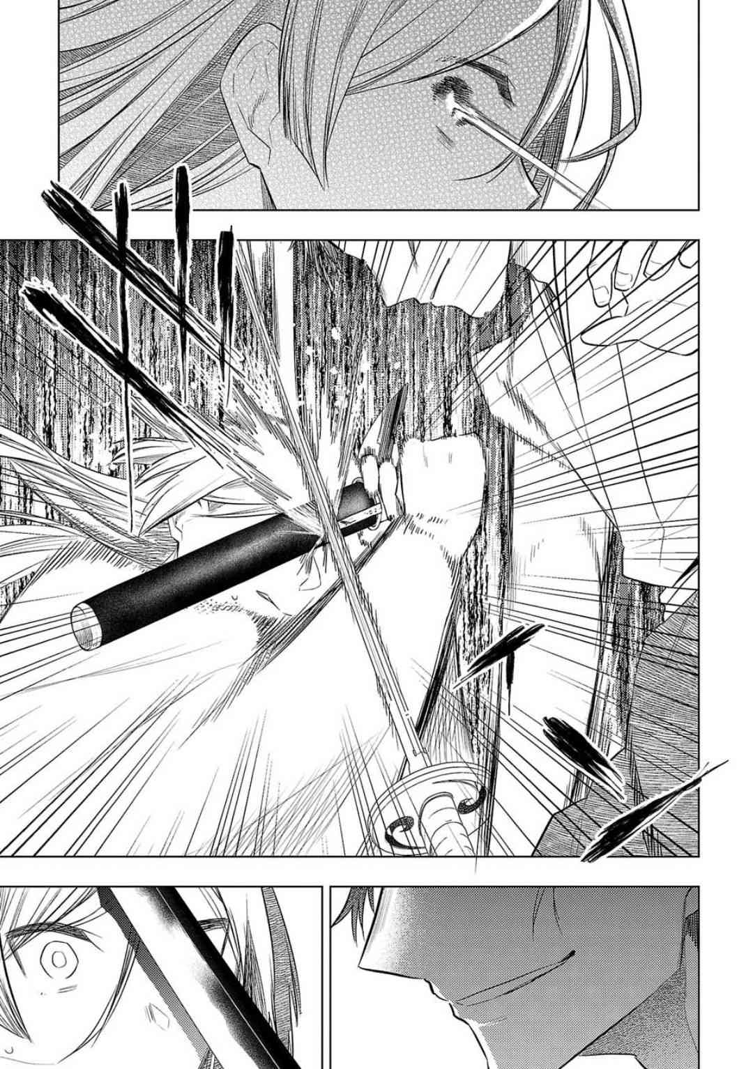 欢迎光临，愿君来世无憾联动短篇 归蝶图