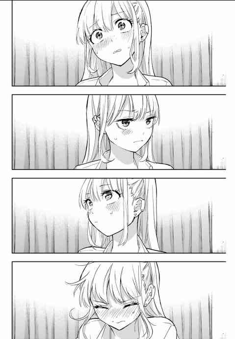 花园家的双子26话图