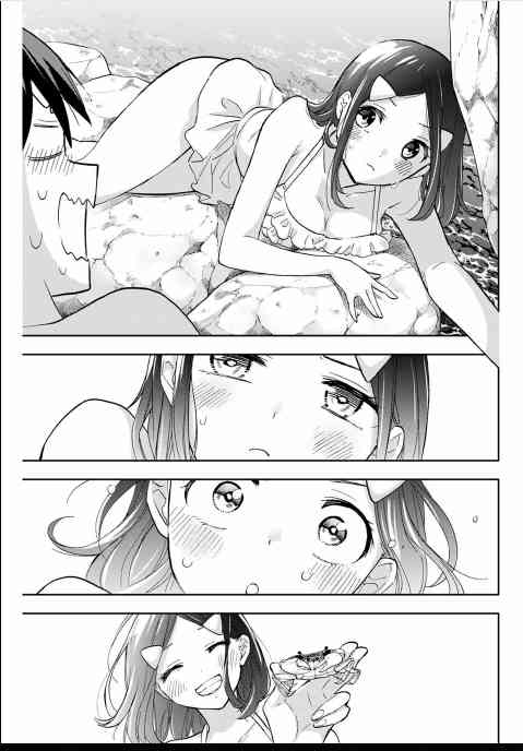 花园家的双子34话图