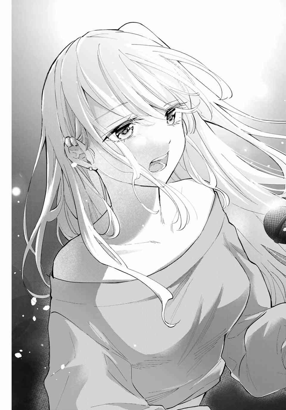 花园家的双子46话图