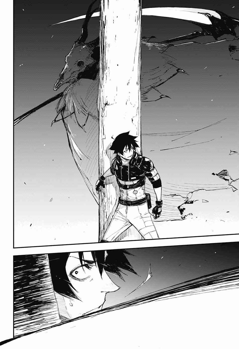 黑炬Black Torch15话图