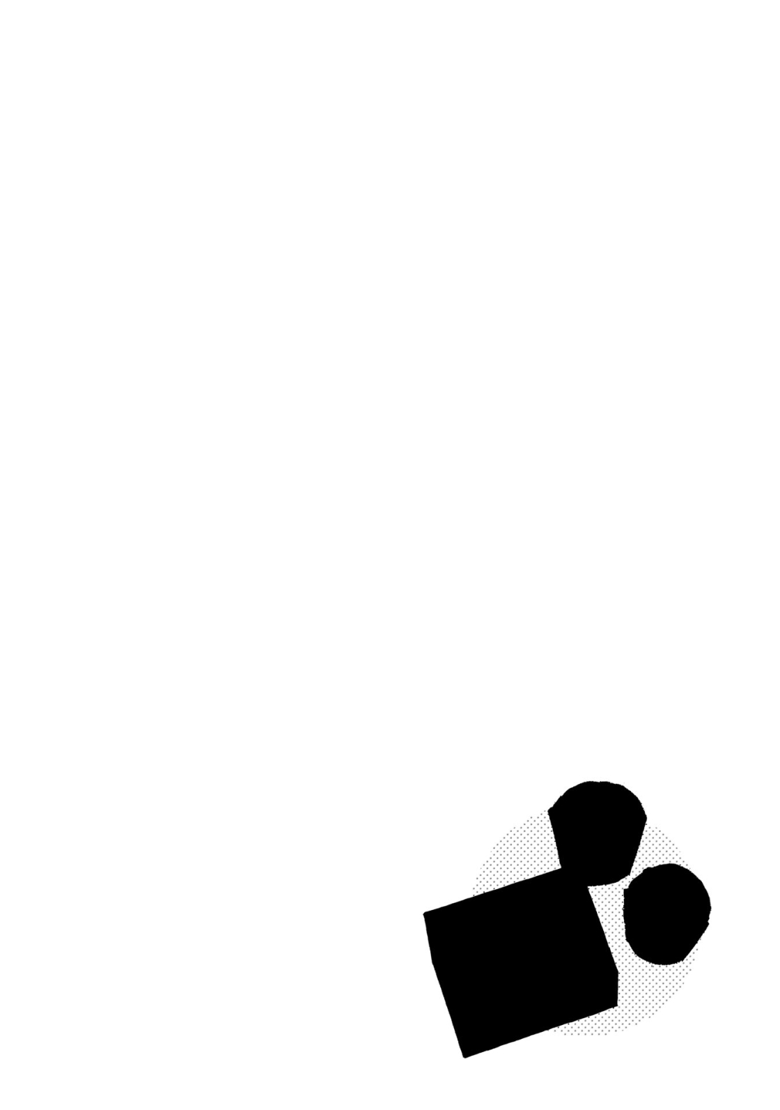 和喜欢姐姐的大姐姐一起第1卷附录篇图