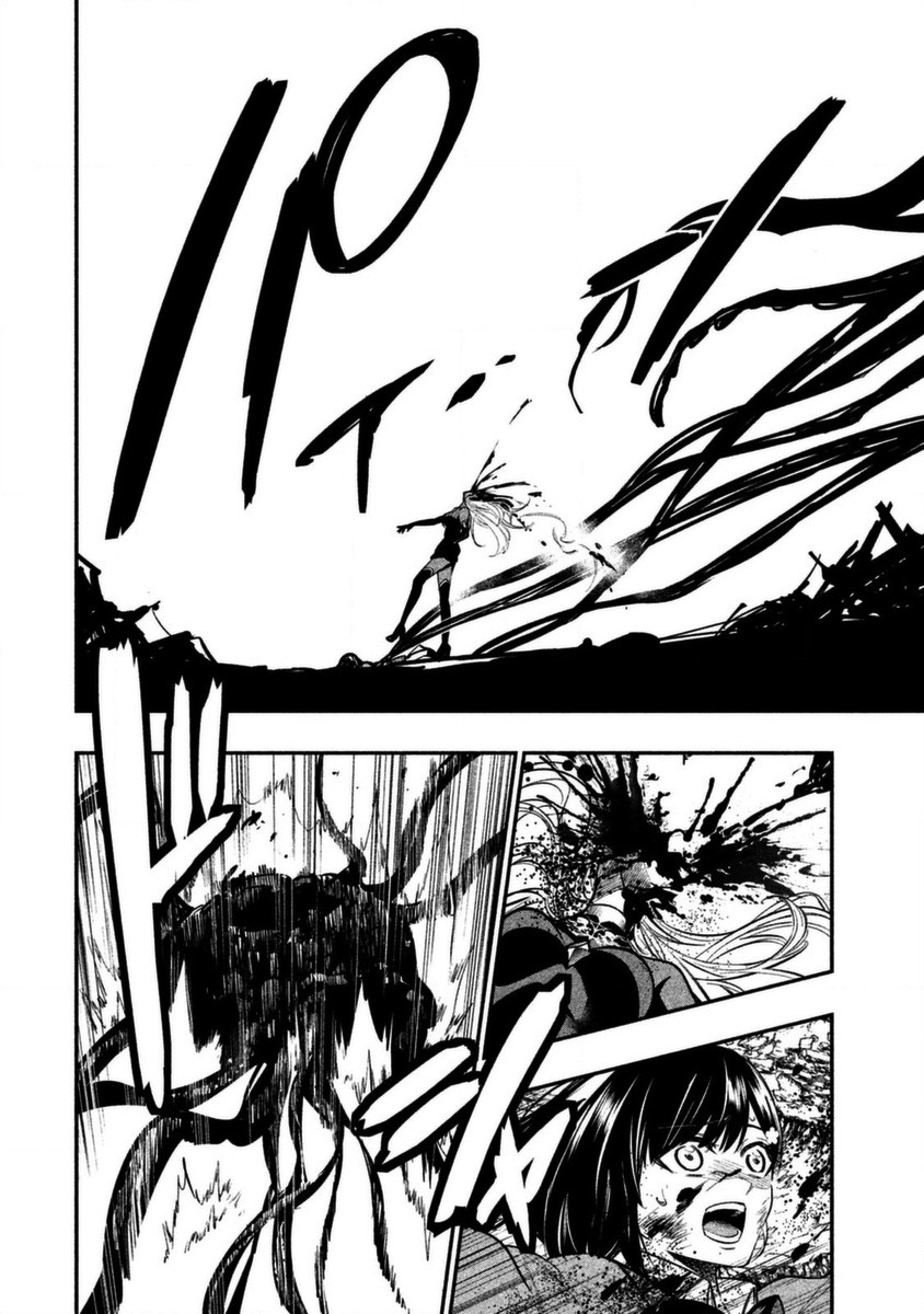 火星丧尸11话图