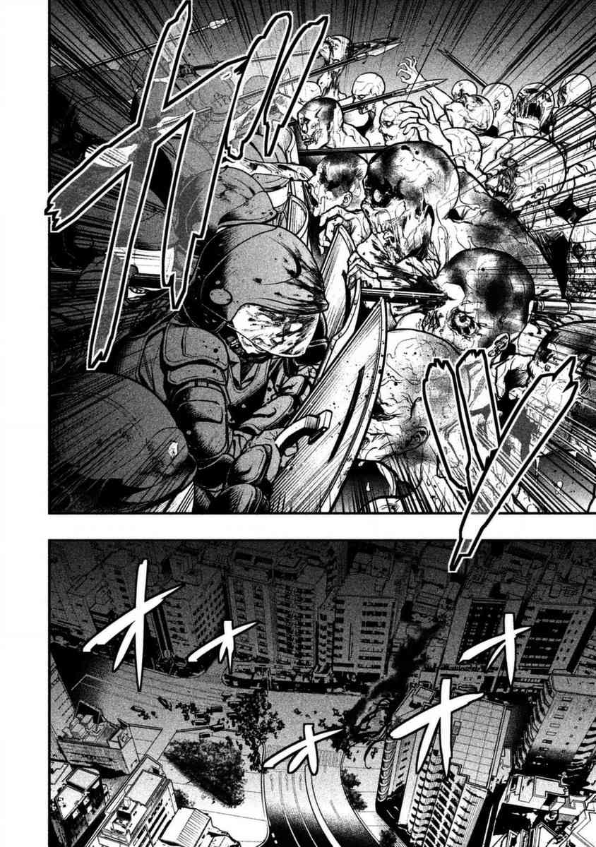 火星丧尸11话图