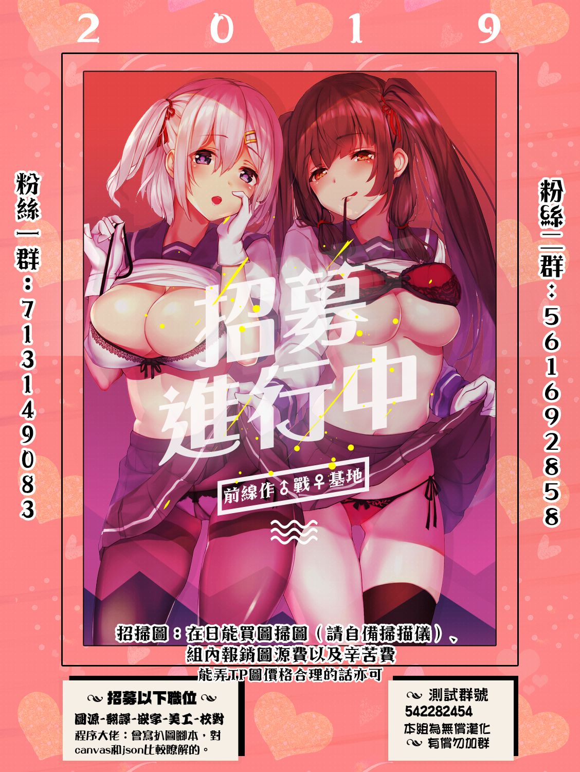 火星丧尸14话图