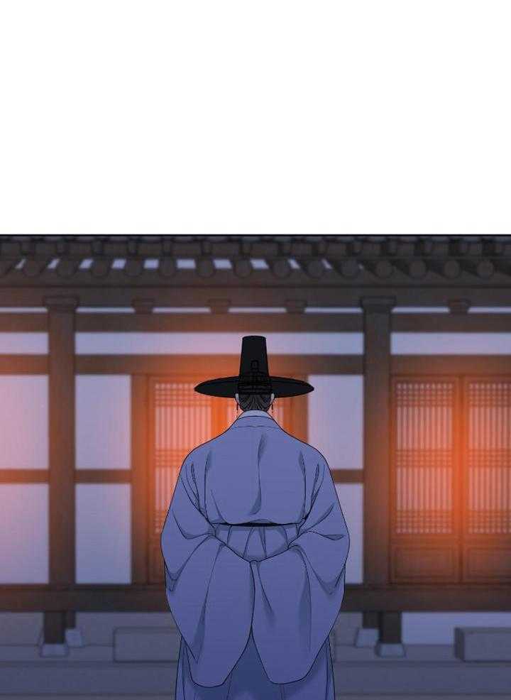 虎视眈眈第113话图