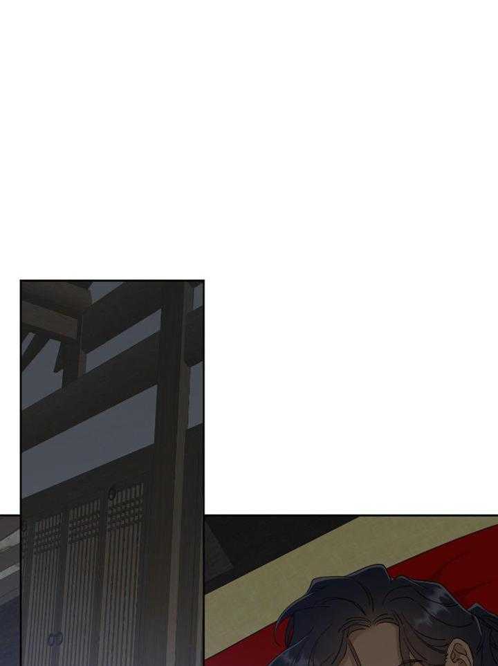 虎视眈眈第122话图