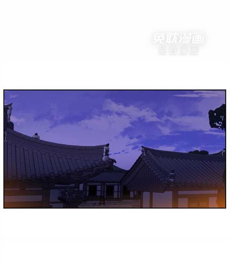 虎视眈眈第13话图