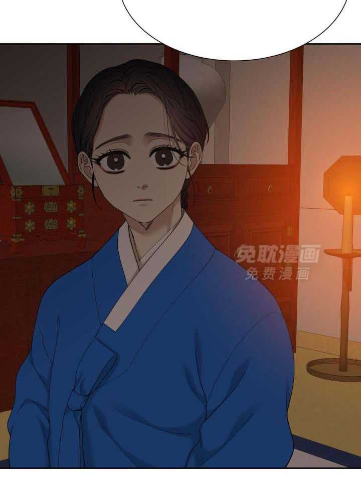 虎视眈眈第144话图