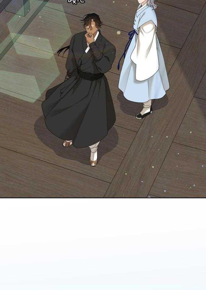 虎视眈眈第146话图