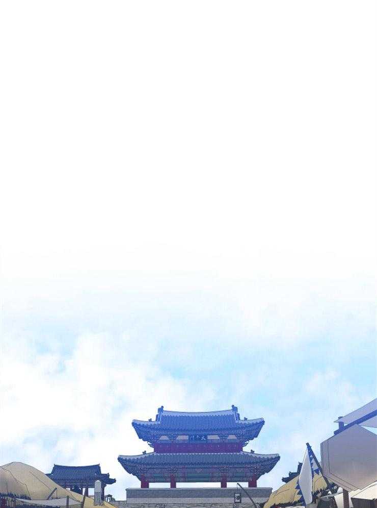 虎视眈眈第15话图