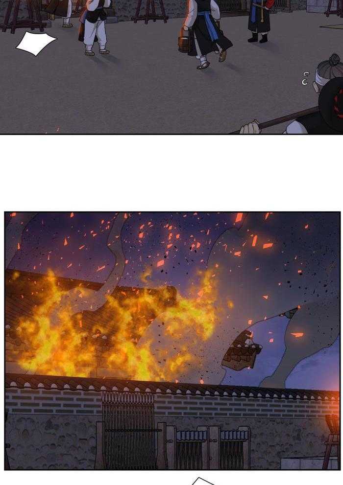 虎视眈眈第153话图