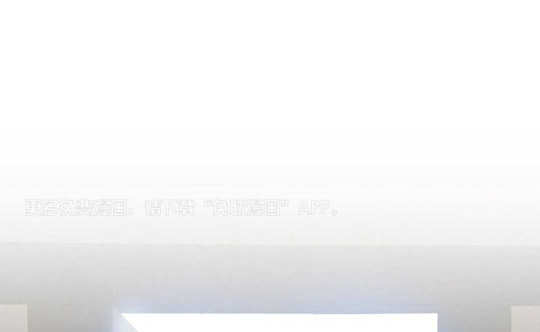 虎视眈眈第161话图