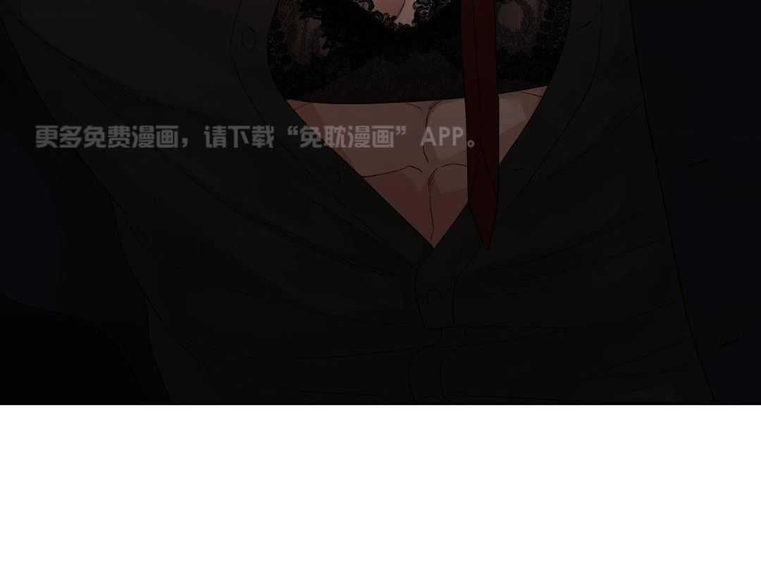 虎视眈眈第164话图