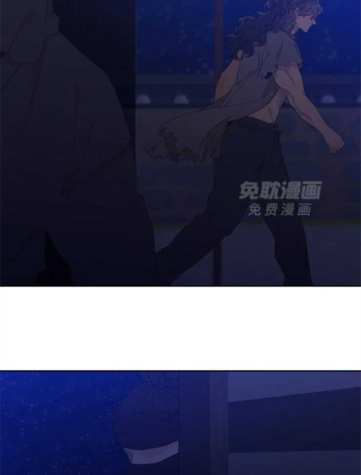 虎视眈眈第17话图