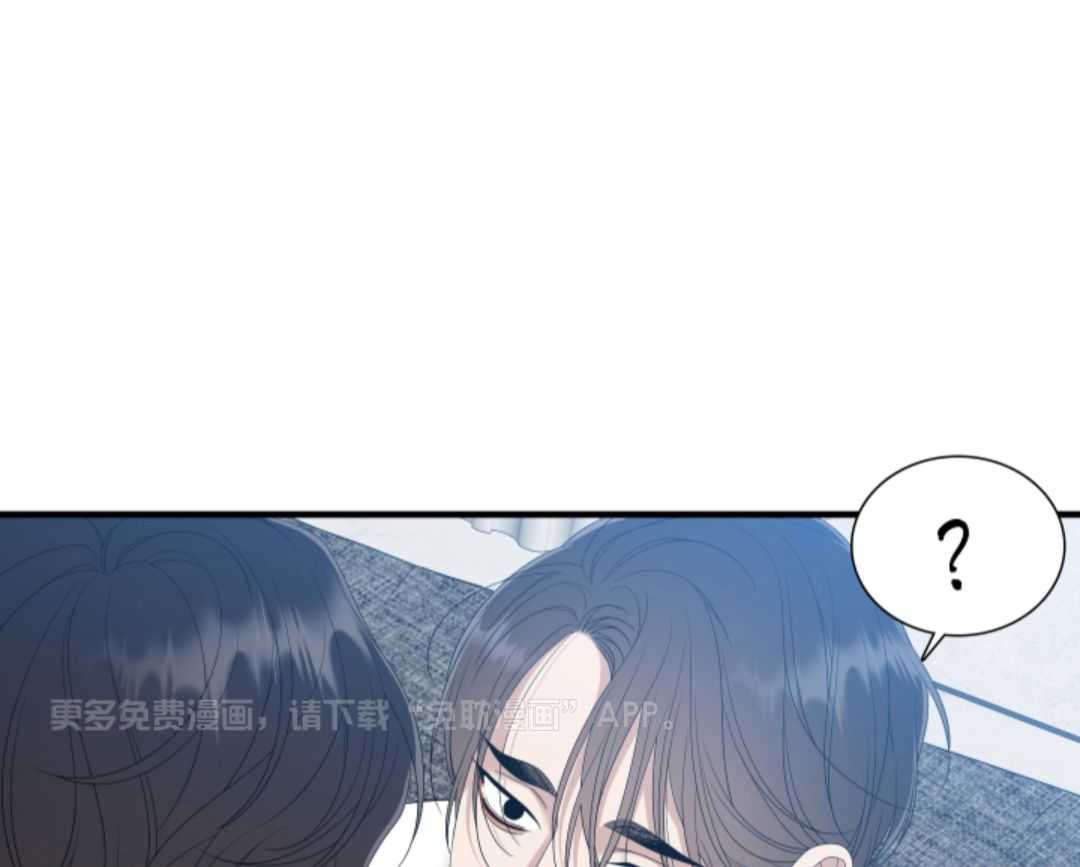 虎视眈眈第170话图