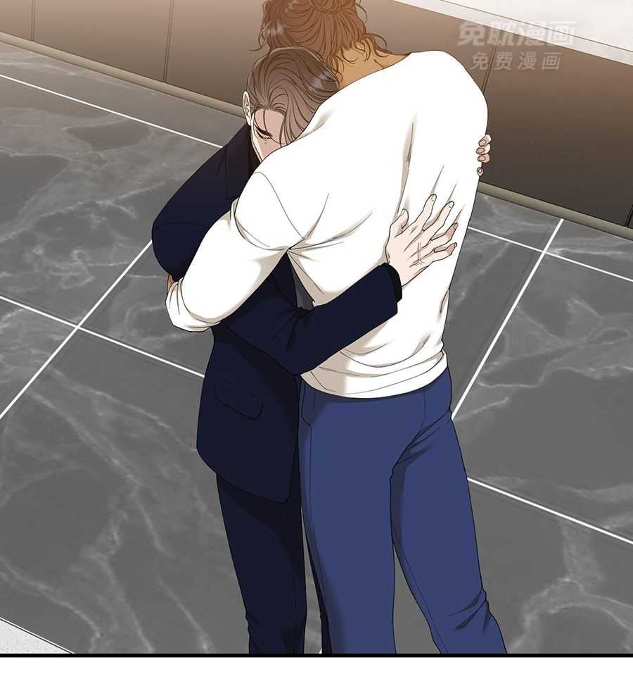 虎视眈眈第172话图