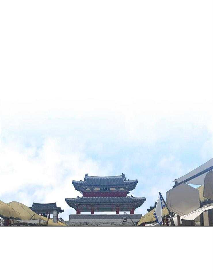 虎视眈眈第21话图